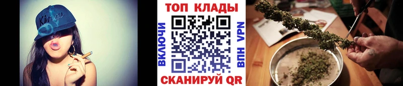 Купить наркотик Шлиссельбург Амфетамин blacksprut ССЫЛКА Гашиш Cocaine A PVP