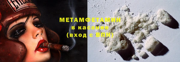 jwh Краснослободск