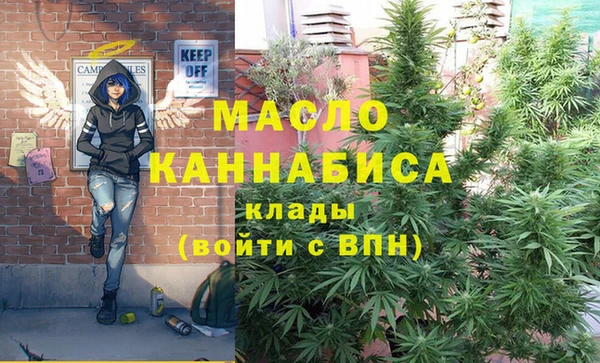 jwh Краснослободск
