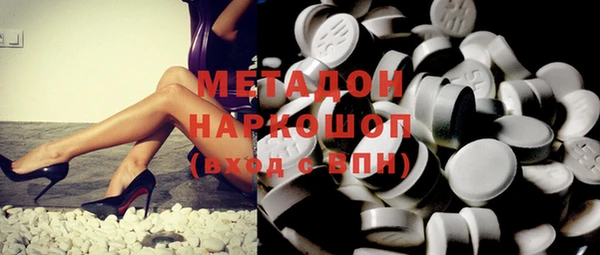 jwh Краснослободск