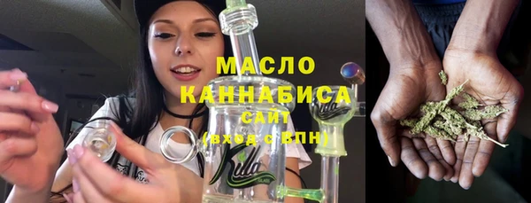 ГАЛЛЮЦИНОГЕННЫЕ ГРИБЫ Краснотурьинск