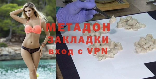 jwh Краснослободск