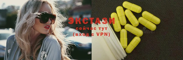 jwh Краснослободск