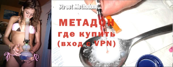 ГАЛЛЮЦИНОГЕННЫЕ ГРИБЫ Краснотурьинск