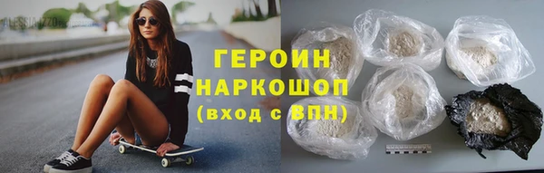 jwh Краснослободск