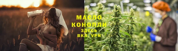 apvp Красноперекопск
