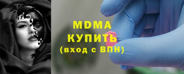 jwh Краснослободск