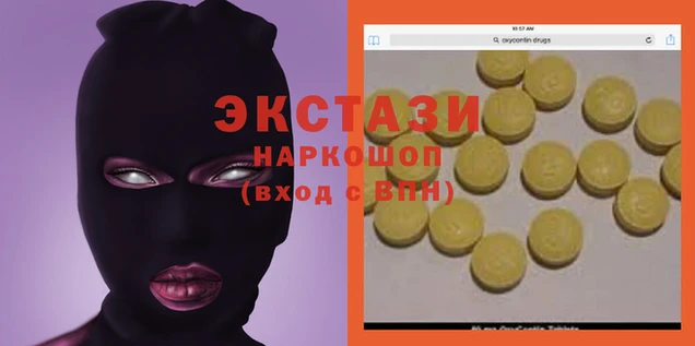 jwh Краснослободск