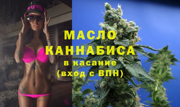 ГАЛЛЮЦИНОГЕННЫЕ ГРИБЫ Краснотурьинск