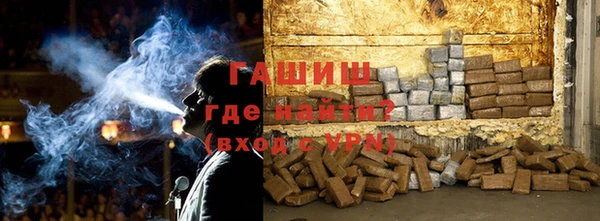 jwh Краснослободск