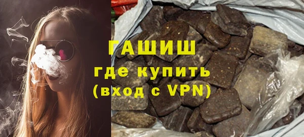 apvp Красноперекопск