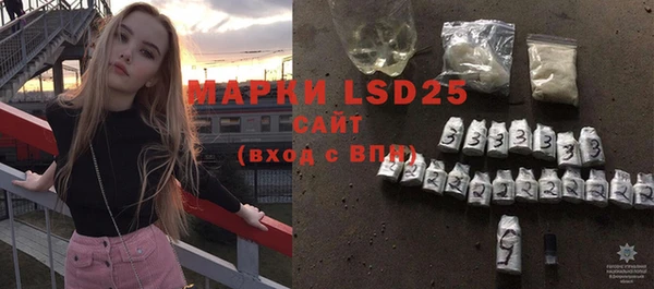 apvp Красноперекопск