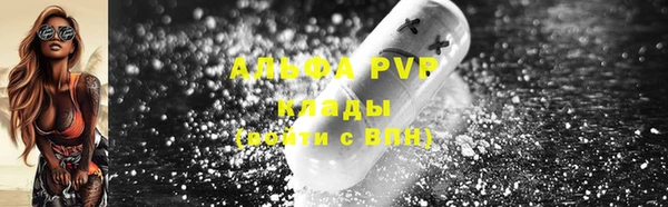 jwh Краснослободск
