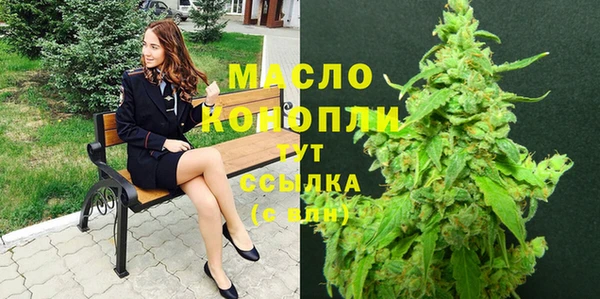 apvp Красноперекопск