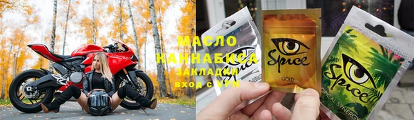 jwh Краснослободск