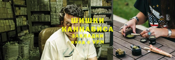 apvp Красноперекопск