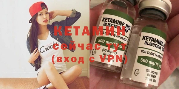 ГАЛЛЮЦИНОГЕННЫЕ ГРИБЫ Краснотурьинск