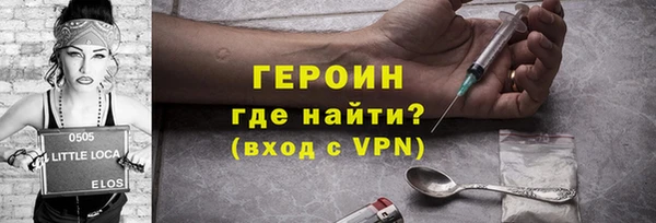 apvp Красноперекопск