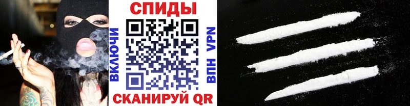 ссылка на мегу   Шлиссельбург  МЕТАМФЕТАМИН пудра 