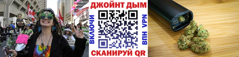 Бошки Шишки план цены Шлиссельбург